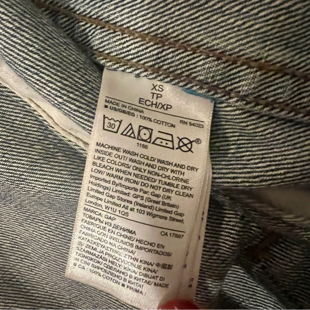 Gap Icon Denim Jacket - XS - Picture 7 of 9